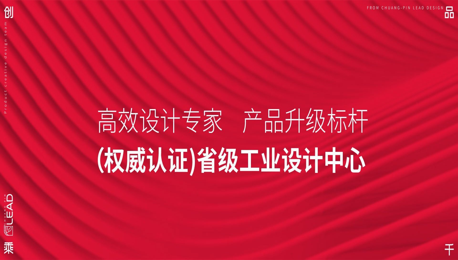 热烈庆祝悟空体育体育登录
入驻网易平台-强强联合助力无锡当地企业产业升级