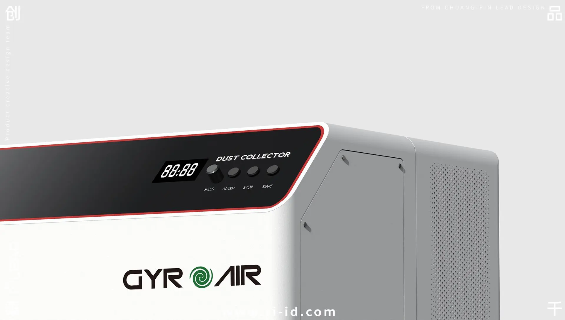 桥城'筷子大师'GYRO AIR系列_操作台展示图