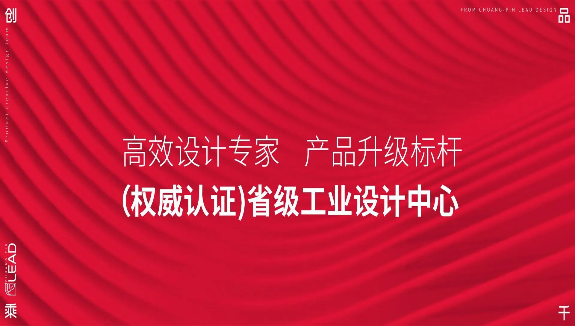 悟空体育体育登录
悟空体育网站
为什么把代开模作为工业设计后段服务的切入点(上)